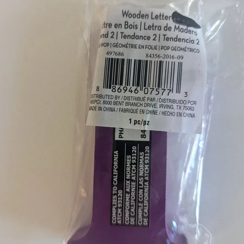 NWT Deep Purple Letter 'i' Wood Alphabet Sign Geo Pop Michael's Wall Home Decor - Picture 2 of 2